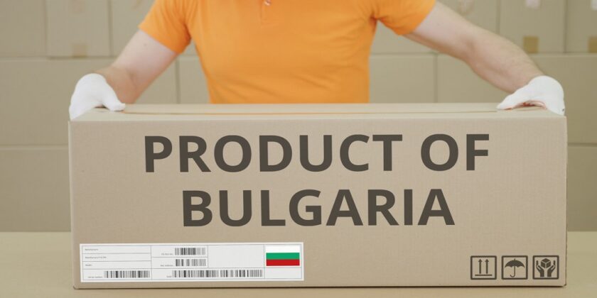 Imports and Exports in Bulgaria